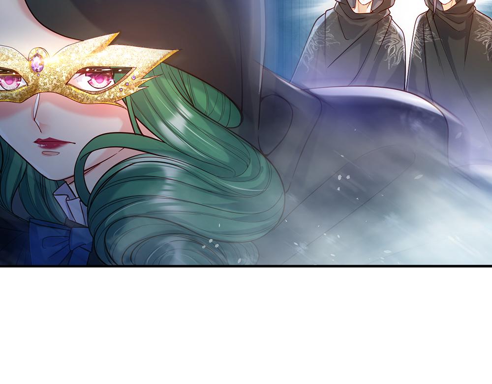 第46话 我要放大招啦39
