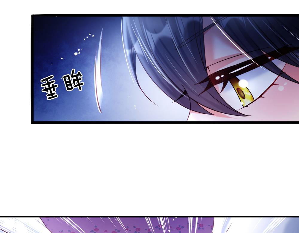第67话 好后悔！31