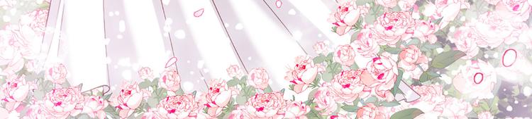 第4话 撒娇女皇最好命34