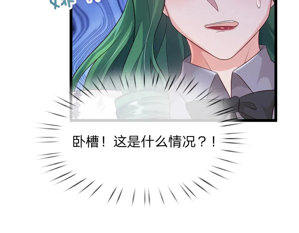 第325话 那不太好吧！35