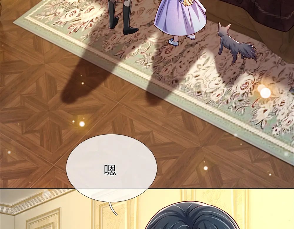 第213话 一切都会好的！65