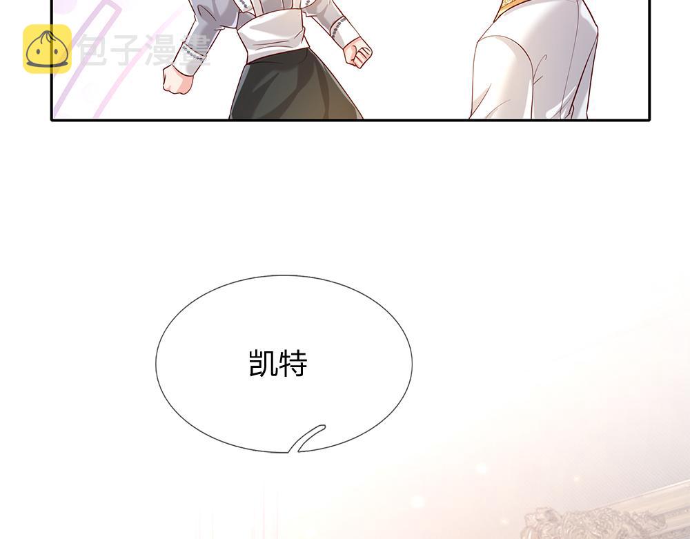 第58话 过分25