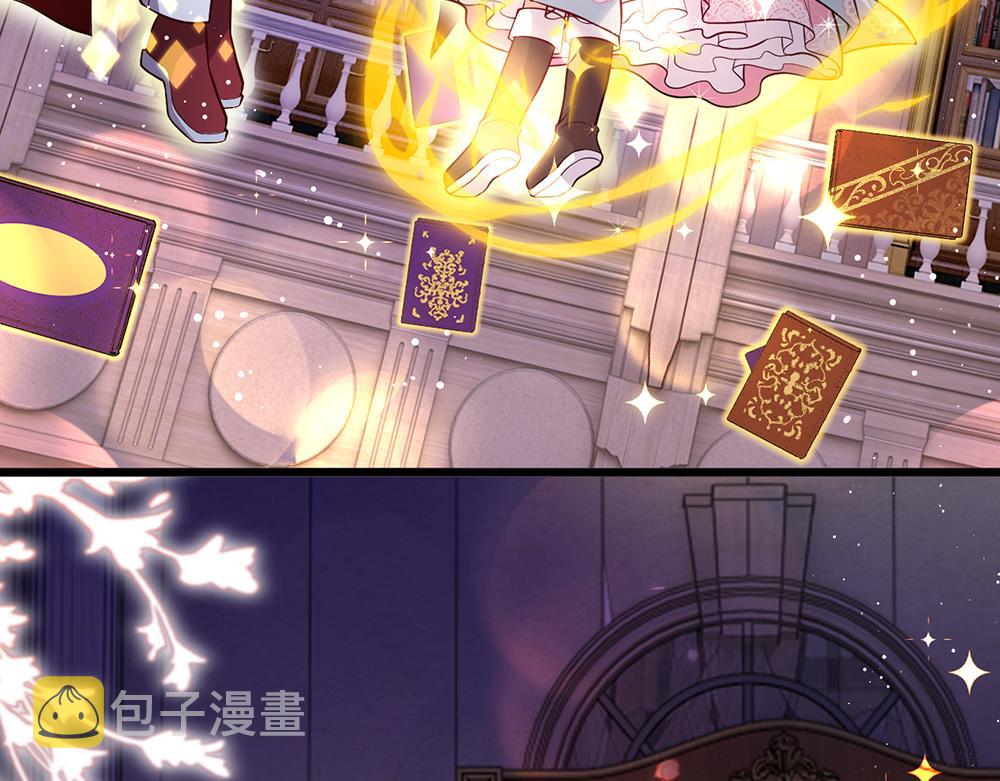 第101话 书阁神秘空间24