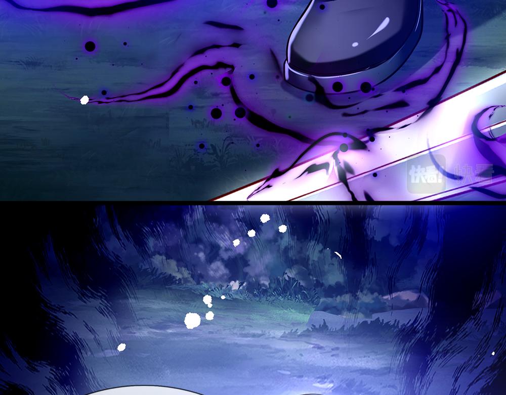 第147话 剑，法天才35