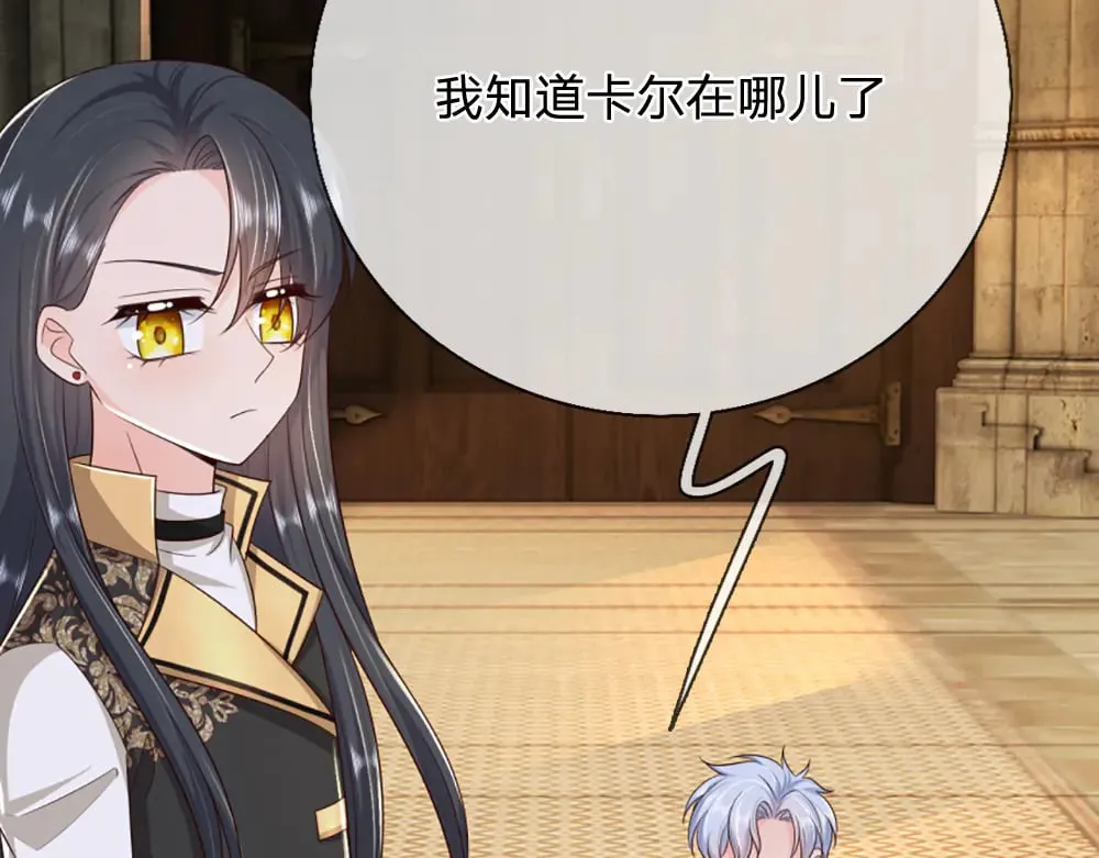 第339话 跟着我就对了37