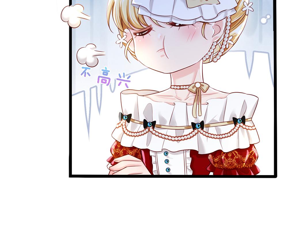 第74话 一出好戏42