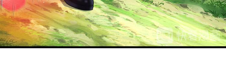 第16话 冲动的安德烈41