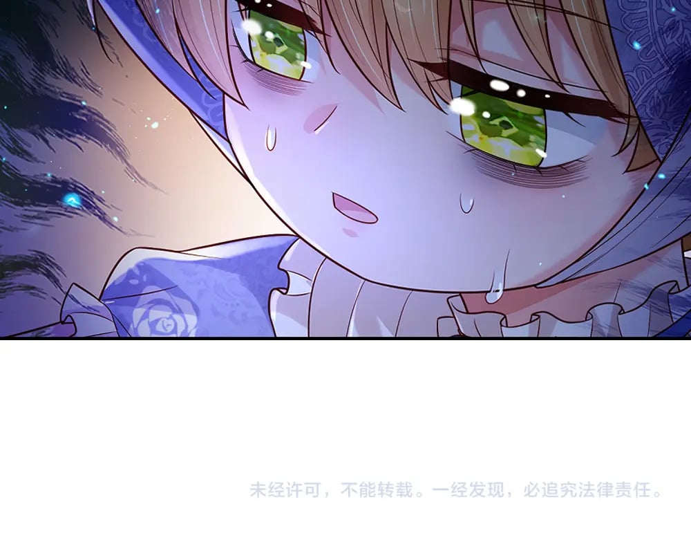 第255话 超负荷67