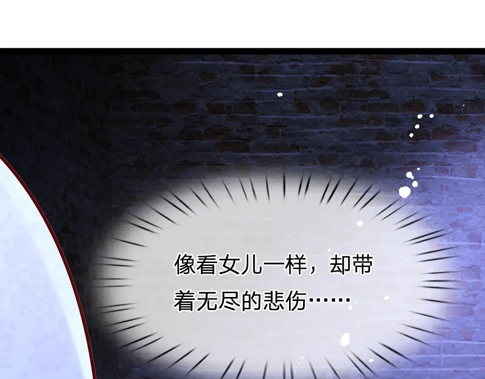 第237话 等等，还有我！63