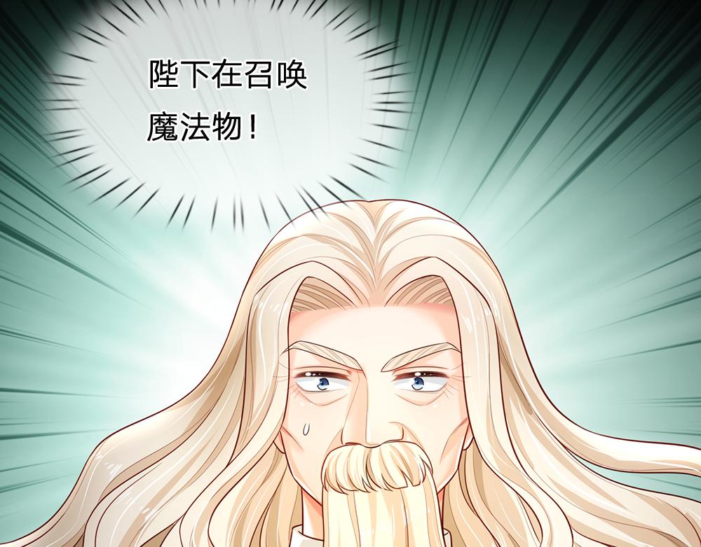 第190话 通往执念世界的通道27