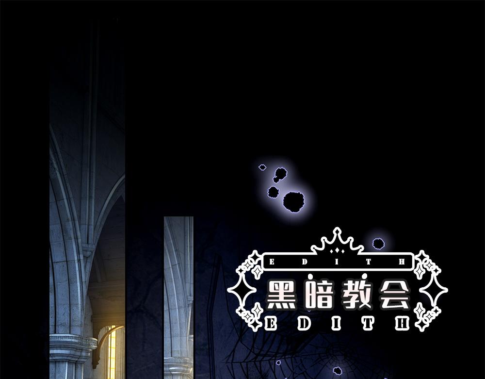 第180话 克洛洛的叹息3