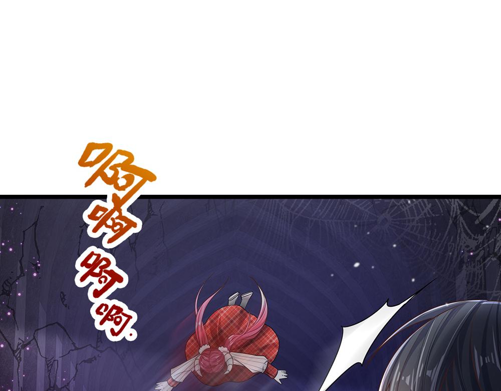 第104话 好凶哦！49