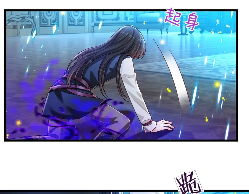 第255话 超负荷53