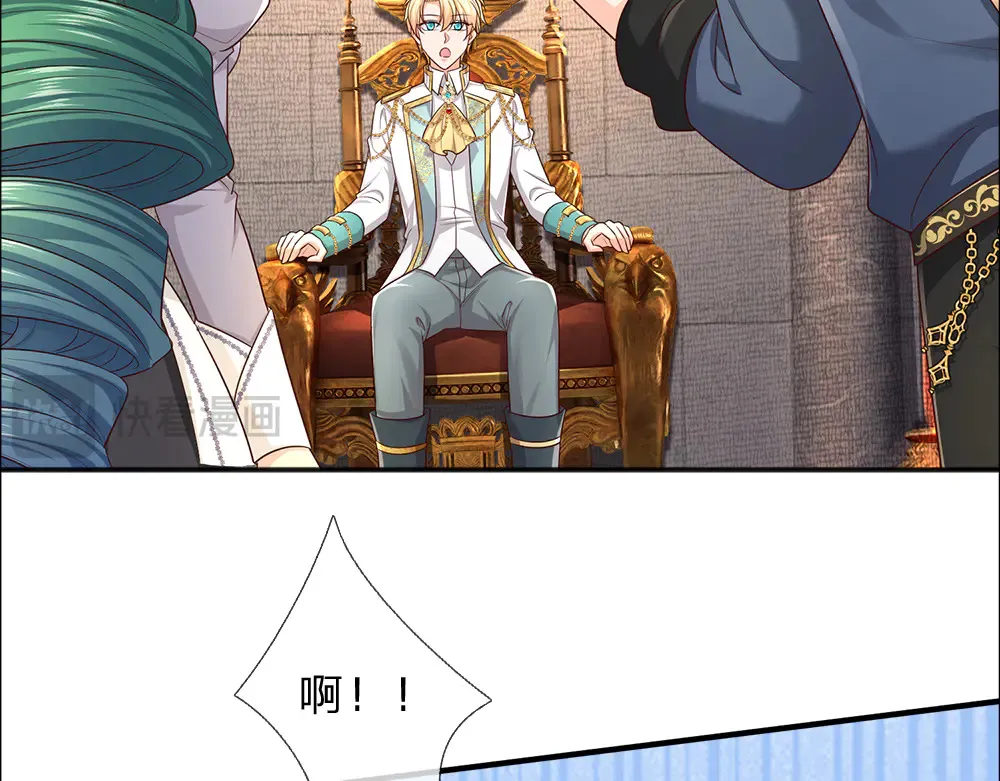 第332话 我选择相信57