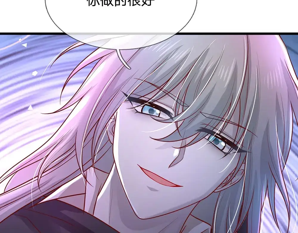 第277话 弱得离谱10