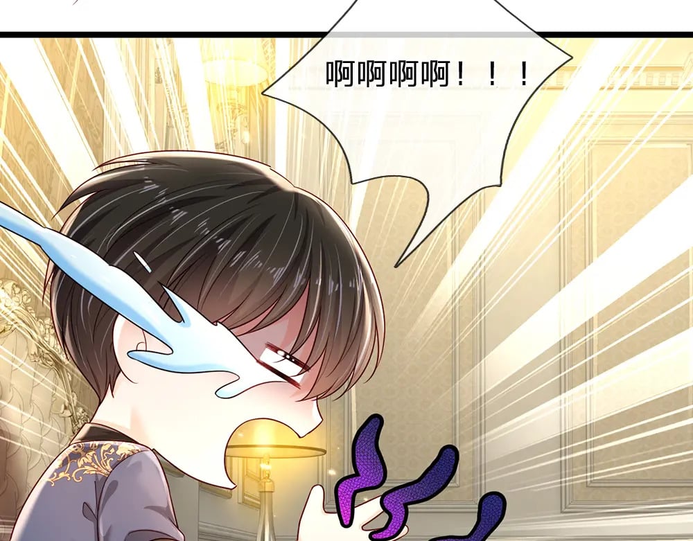 第216话 以爱之名50