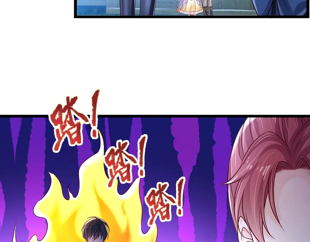 第211话 真的是他36