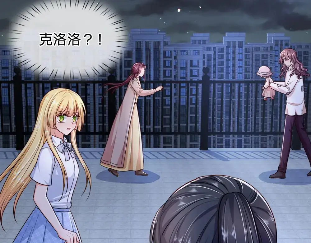 第292话 结局是否会因此改变？5