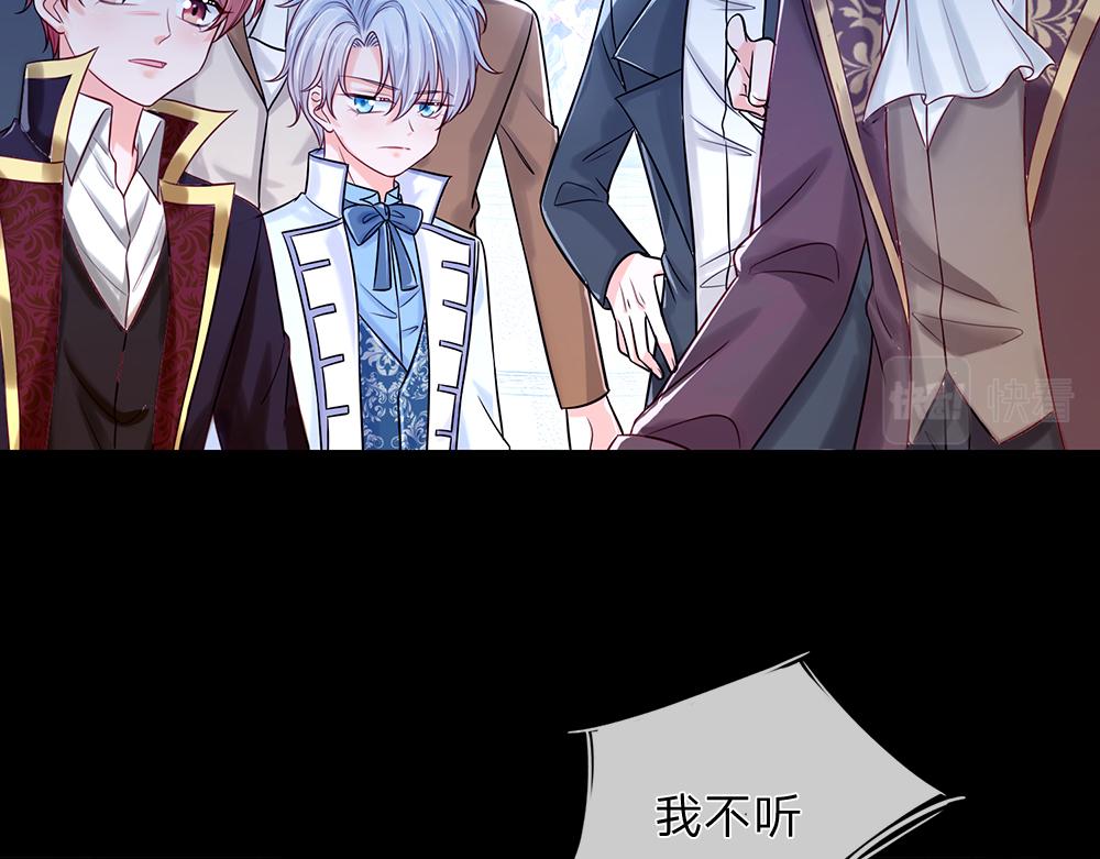 第105话 心之考验83