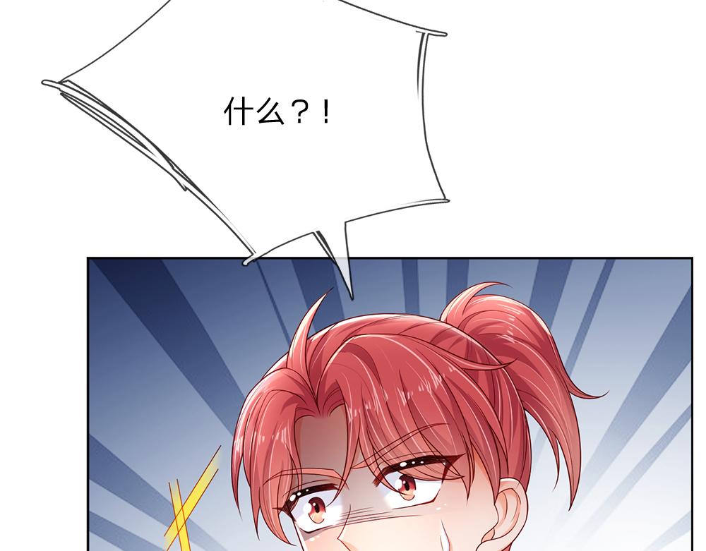 第187话 给个机会57