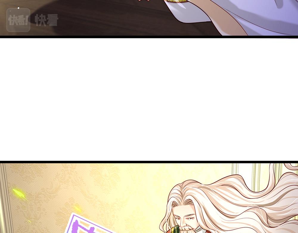 第154话 这人没救了！47