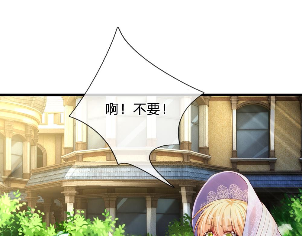 第185话 重启50