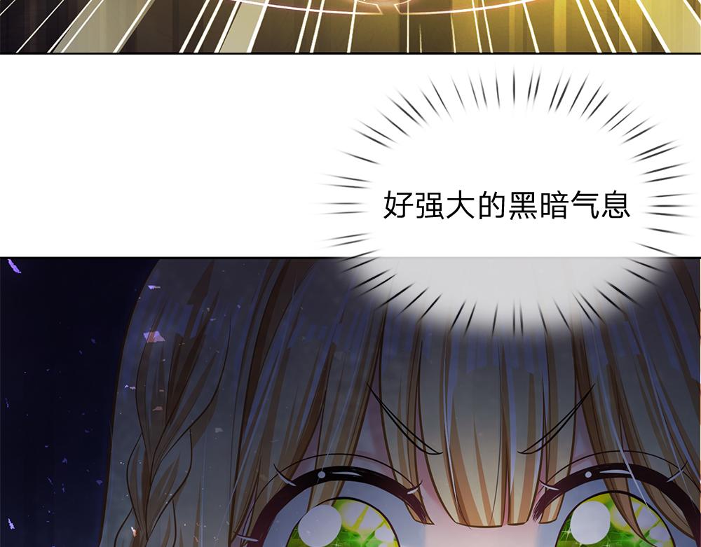第103话 危险！危险！16