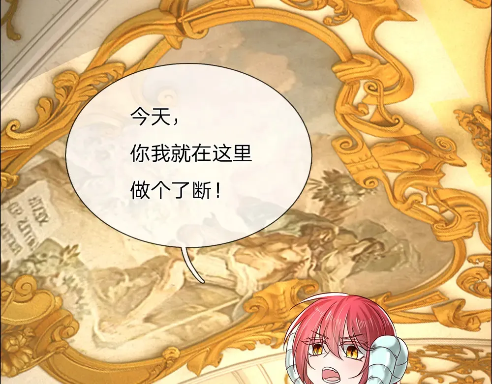 第308话 做个了断38