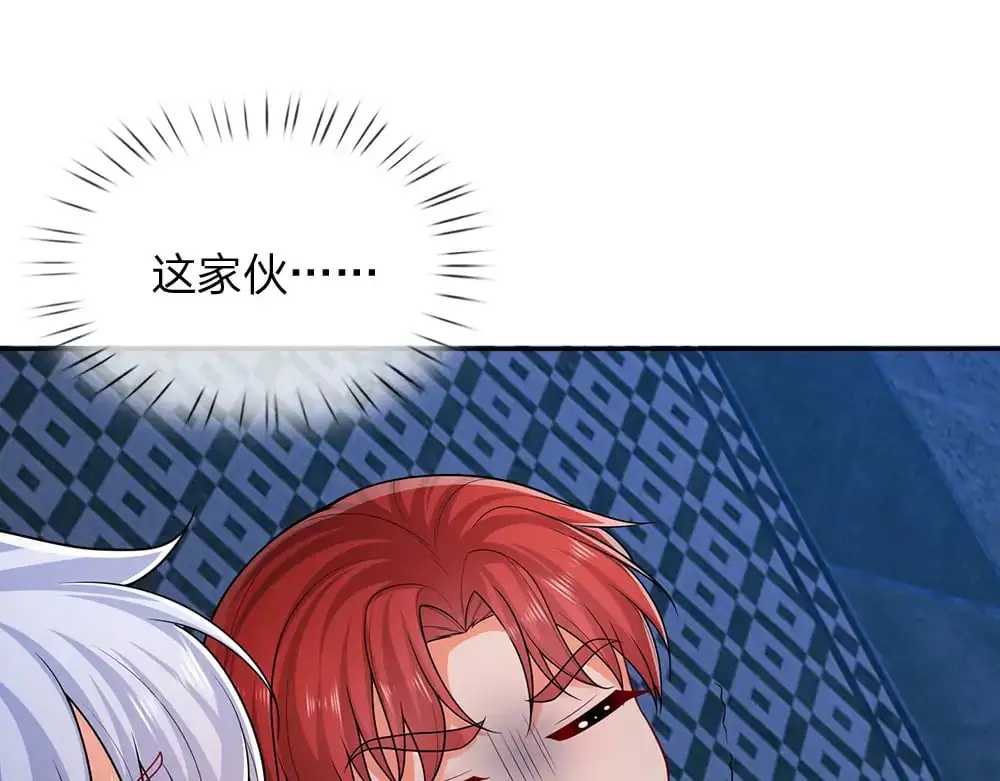 第276话 别怕，是我！24