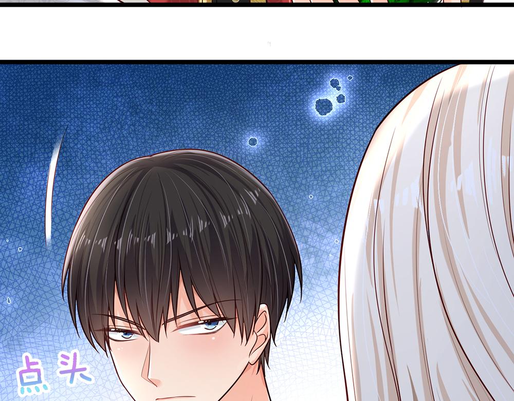 第154话 这人没救了！37
