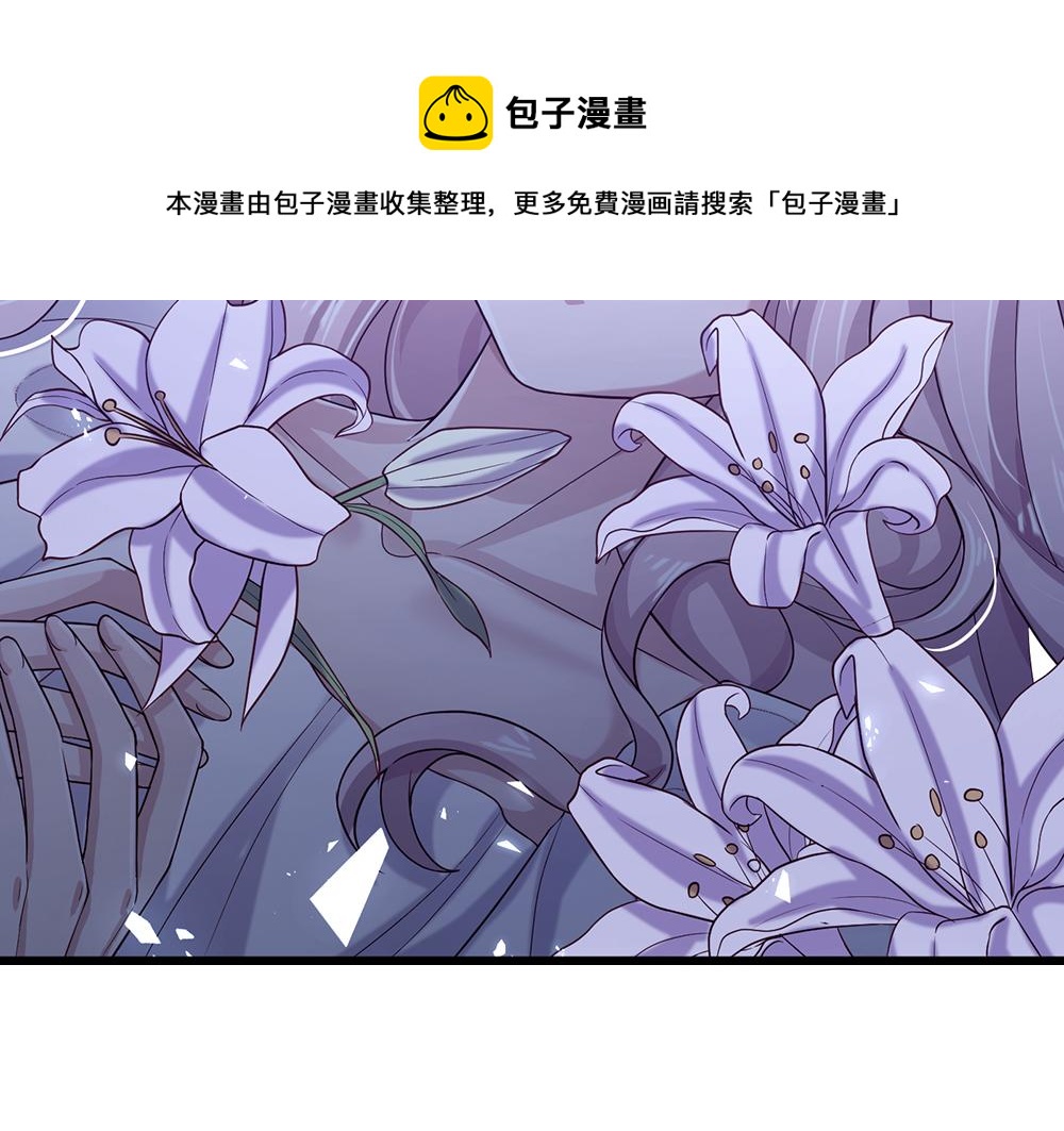第116话 丞相家的秘密50