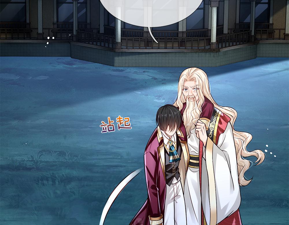 第158话 舅舅不会有事吧！47