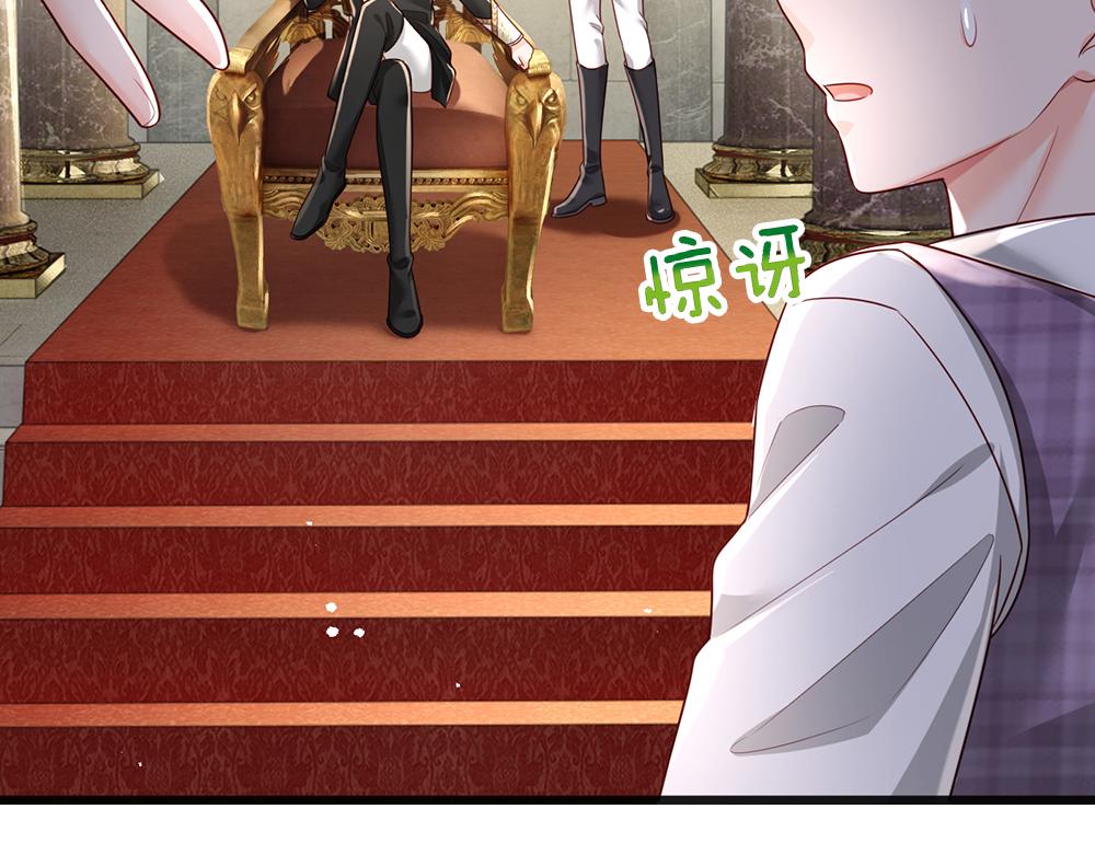 第186话 柔软的一面55