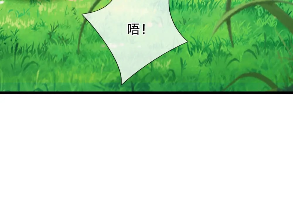 第266话 他还是个孩子……62
