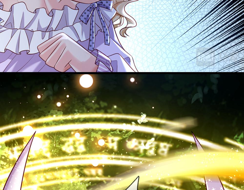 第125话 我不会让她有事的45