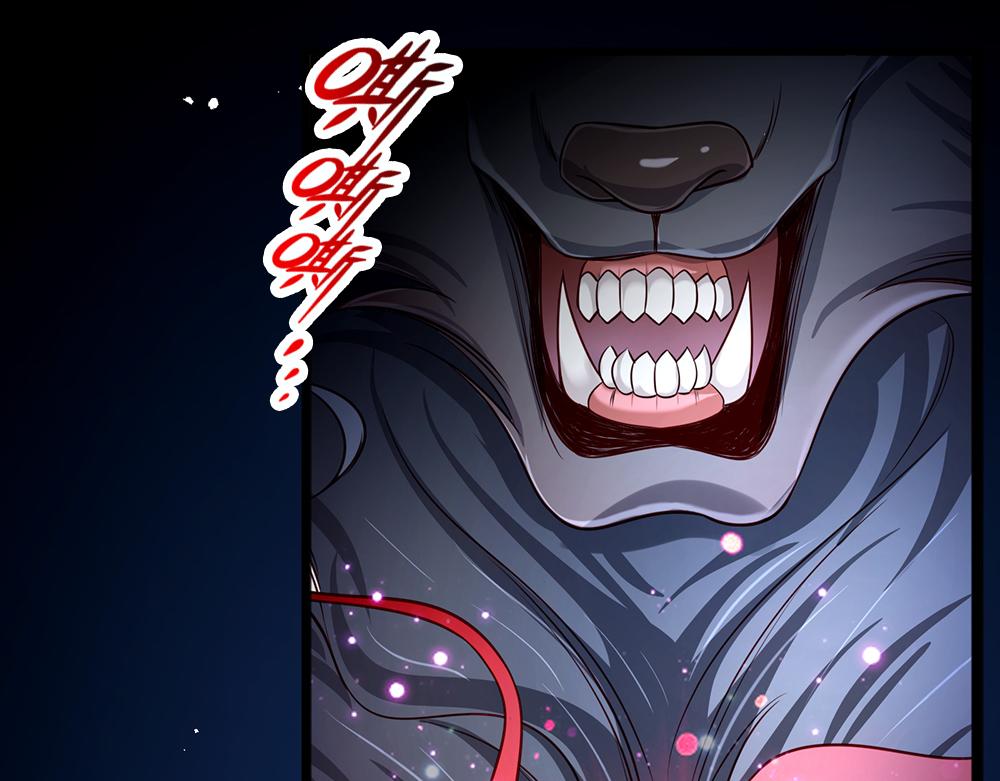 第156话  救救我！35