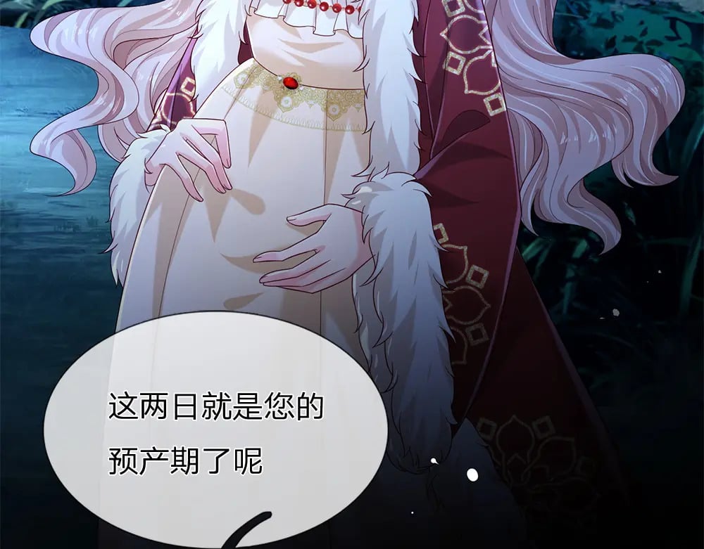 第213话 一切都会好的！46