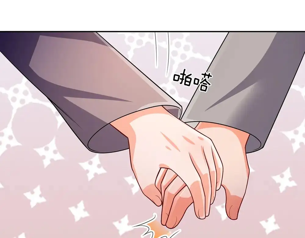 第276话 别怕，是我！26