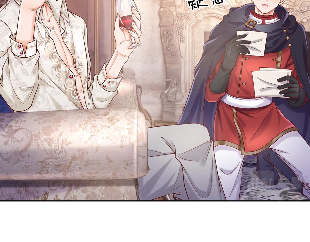 第37话 骚乱突起29