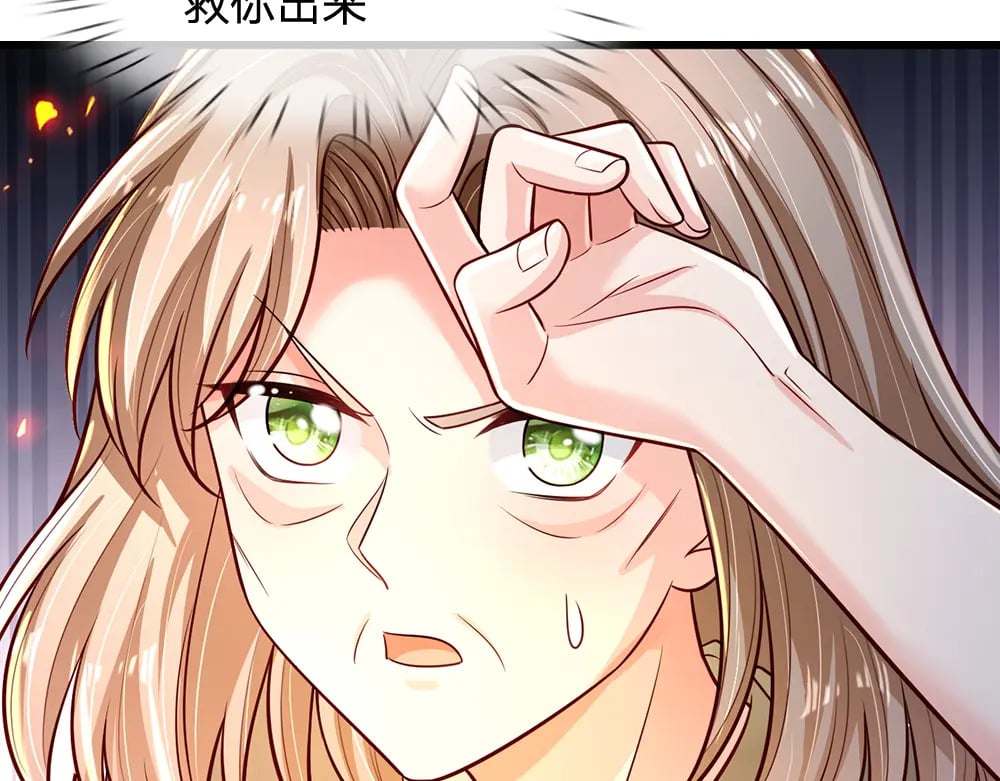 第240话 一定要活着啊！71