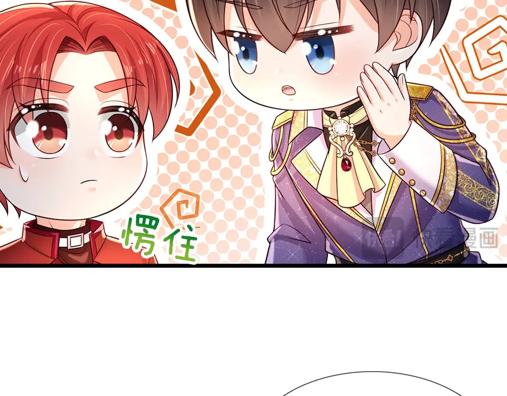 第249话 灵魂画手37