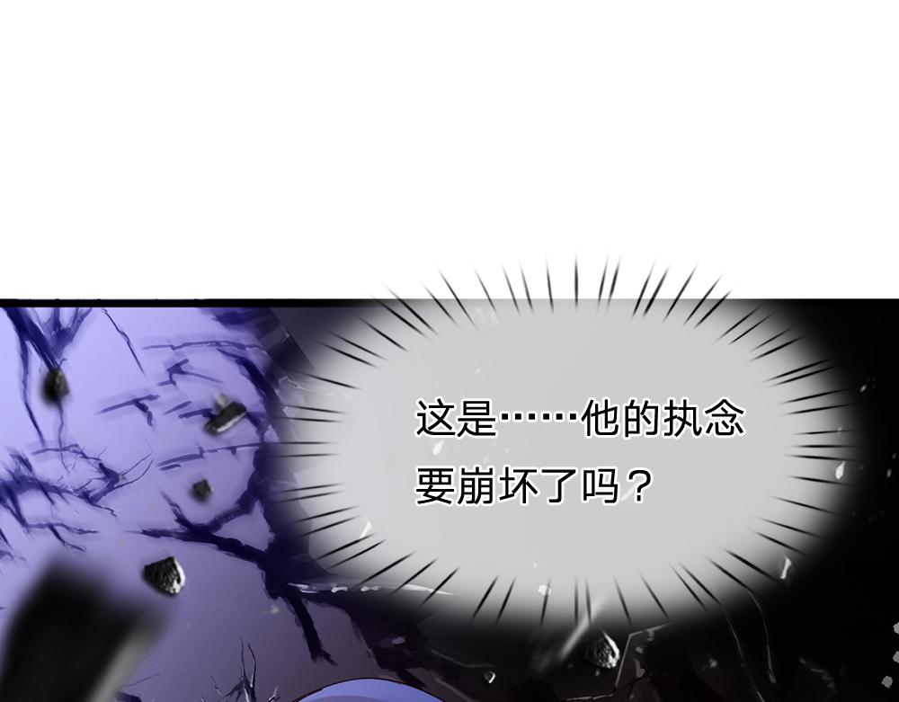 第185话 重启28