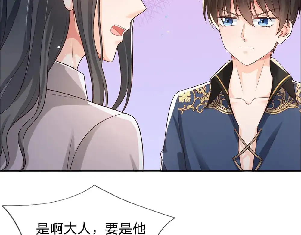 第273话 原生家庭的冷漠4
