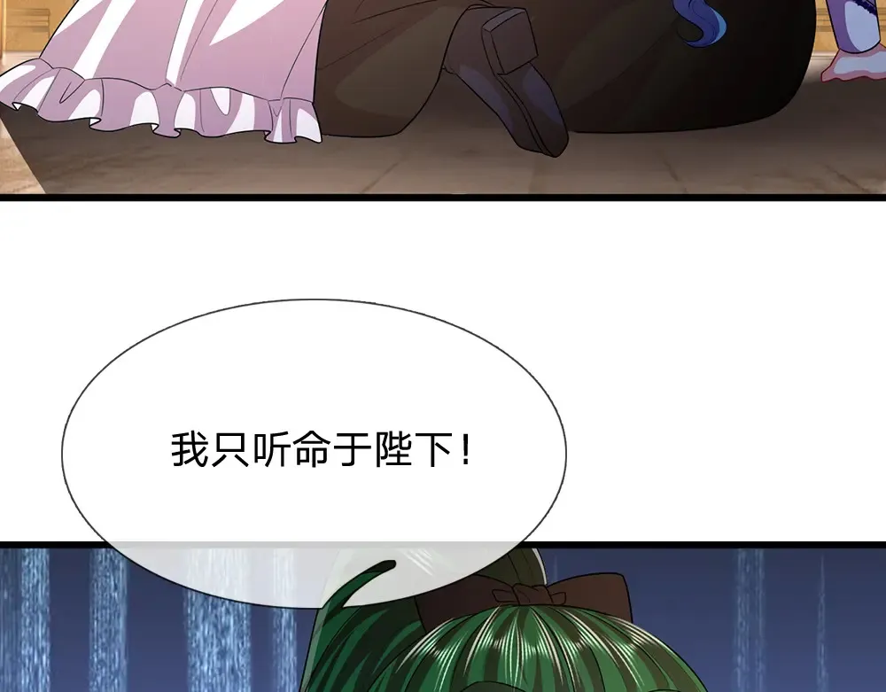 第310话 机智的地牢生活40