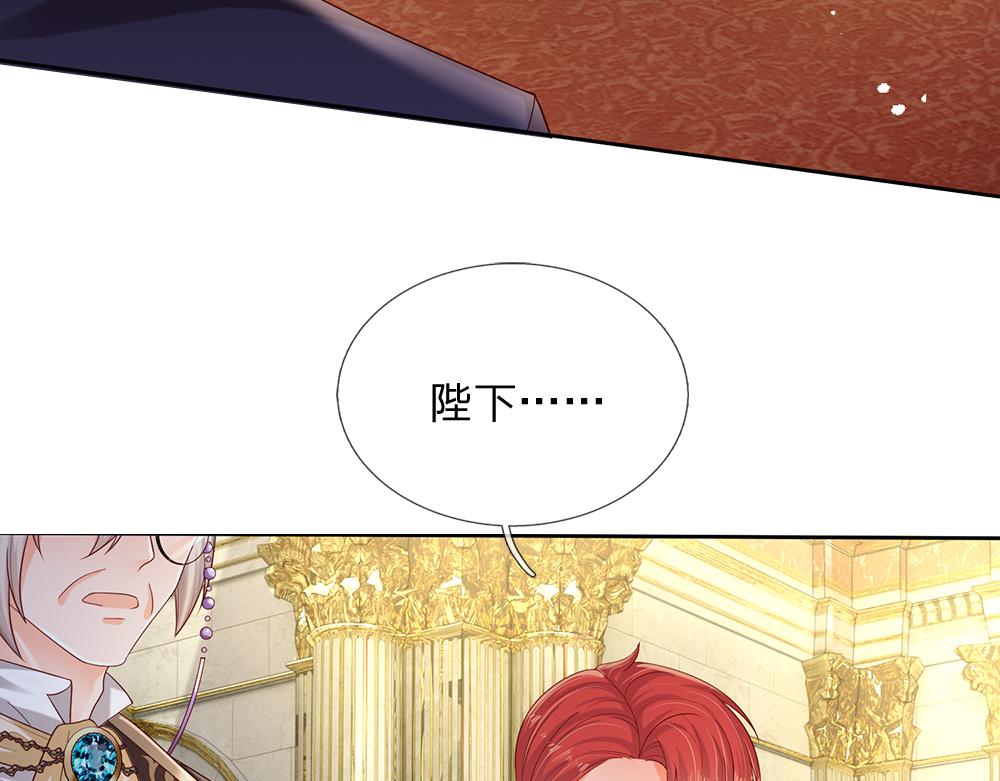 第166话  请相信我鸭！50