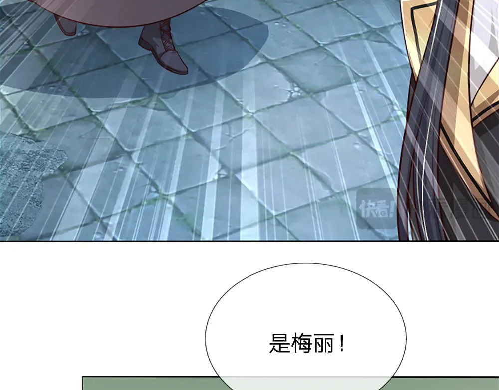 第321话 求助61