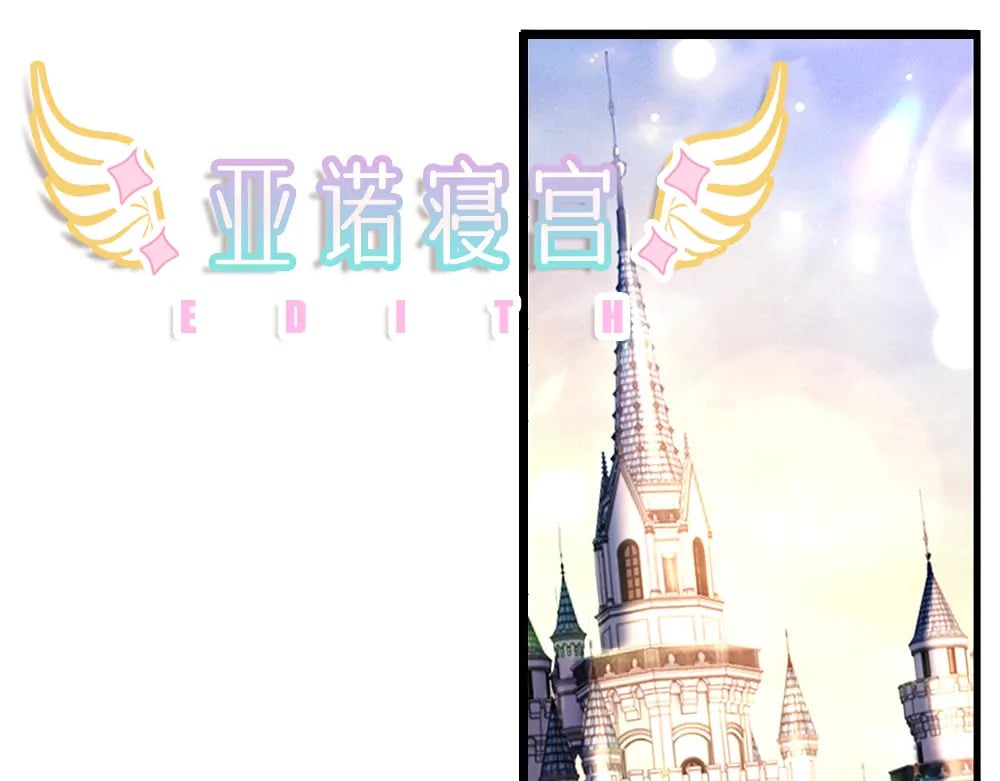 第224话 奇怪的闪电21