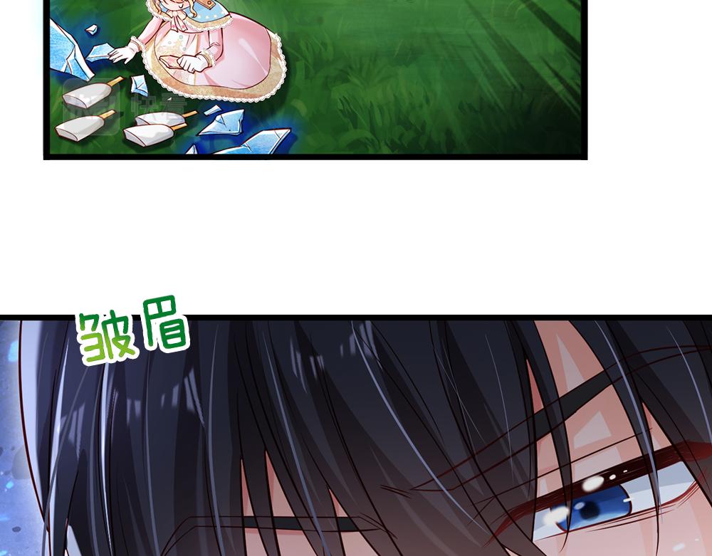 第133话 别怕！她是好人哦！25