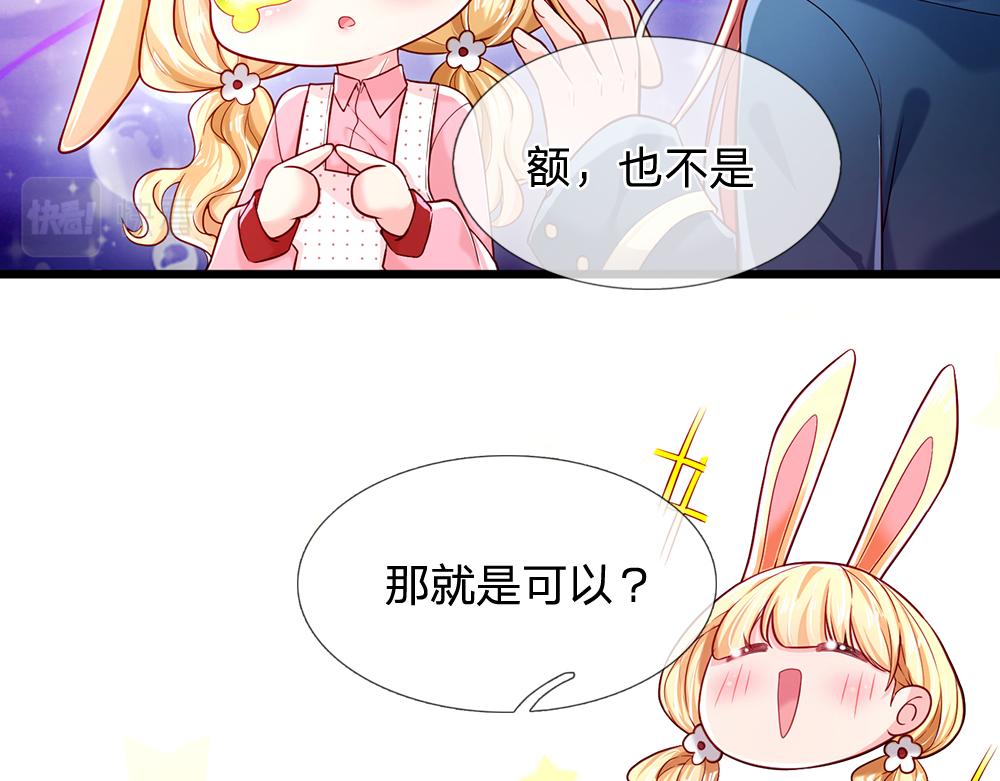 第117话 难民营里的恶魔21