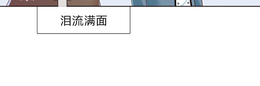第37话 骚乱突起11